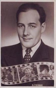 ����� �����